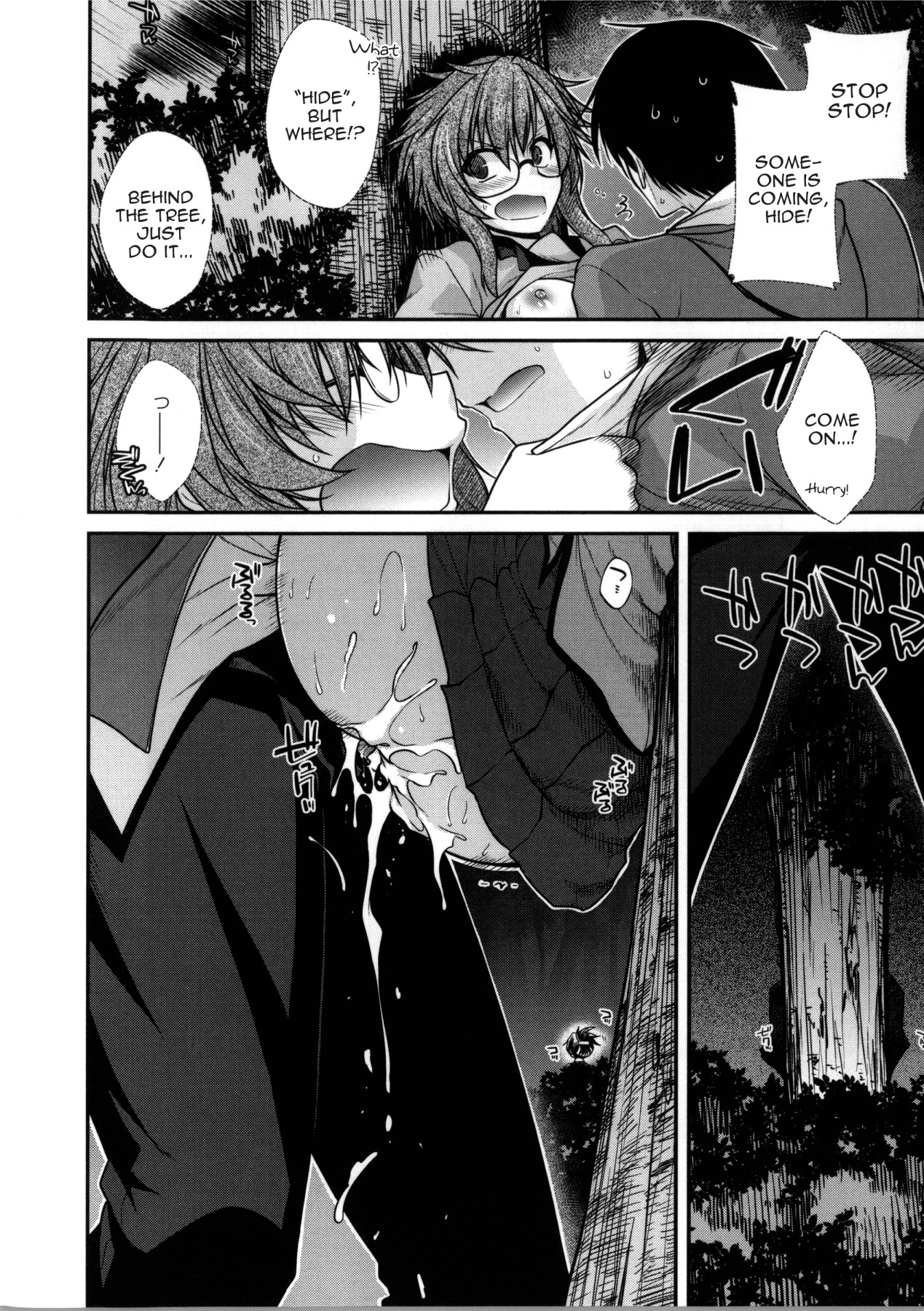 Hentai Manga Comic-Yamato Nadeshiko Breast Changes Ch.0-1, 4-5, 7-9-Read-59